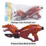 OBL10005156 - Water gun