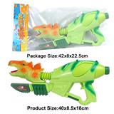 OBL10005158 - Water gun