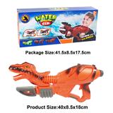 OBL10005162 - Water gun