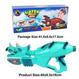 OBL10005163 - Water gun