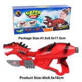 OBL10005164 - Water gun