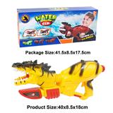 OBL10005165 - Water gun