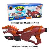 OBL10005167 - Water gun