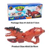 OBL10005168 - Water gun