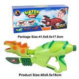 OBL10005169 - Water gun