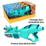 OBL10005171 - Water gun