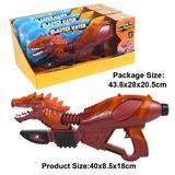 OBL10005175 - 仿真狼龙摇
晃水枪
(棕色)