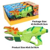 OBL10005177 - 仿真剑龙摇
晃水枪
(绿配红色
)