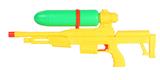 OBL10005180 - Water gun
