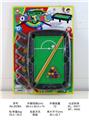 OBL10005222 - 桌球