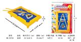 OBL10005223 - Ball games, series