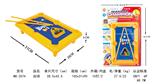 OBL10005226 - 台球