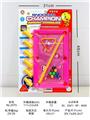 OBL10005227 - 台球