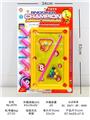 OBL10005228 - 台球