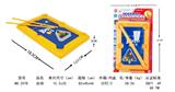 OBL10005230 - 台球