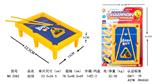 OBL10005232 - Ball games, series