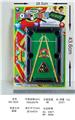 OBL10005235 - Ball games, series