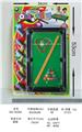 OBL10005238 - Ball games, series