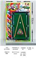 OBL10005239 - Ball games, series