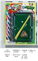 OBL10005241 - Ball games, series
