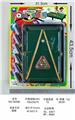 OBL10005243 - Ball games, series