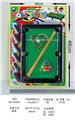 OBL10005244 - Ball games, series