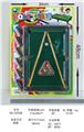 OBL10005245 - Ball games, series