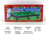OBL10005246 - Ball games, series
