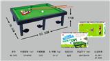 OBL10005251 - Ball games, series