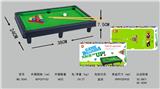 OBL10005253 - Ball games, series