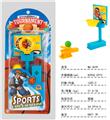 OBL10005260 - Ball games, series
