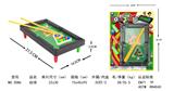 OBL10005263 - Ball games, series