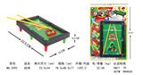 OBL10005267 - Ball games, series