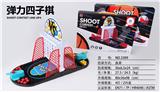 OBL10005272 - Ball games, series