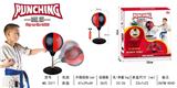 OBL10005273 - Boxingglove