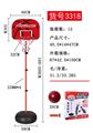 OBL10005274 - Ball games, series