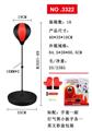 OBL10005277 - Boxingglove