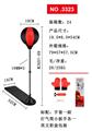 OBL10005278 - Boxingglove