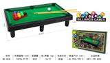 OBL10005284 - Ball games, series