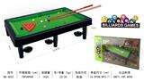 OBL10005285 - Ball games, series