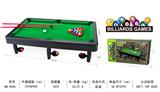 OBL10005287 - Ball games, series