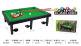 OBL10005289 - Ball games, series