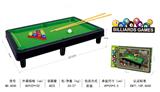 OBL10005290 - Ball games, series