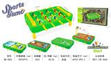 OBL10005292 - Ball games, series