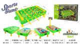 OBL10005293 - Ball games, series