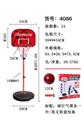 OBL10005297 - Ball games, series