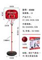 OBL10005298 - Ball games, series
