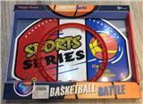 OBL10005299 - Ball games, series