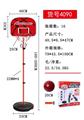 OBL10005300 - Ball games, series