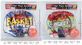 OBL10005305 - Ball games, series